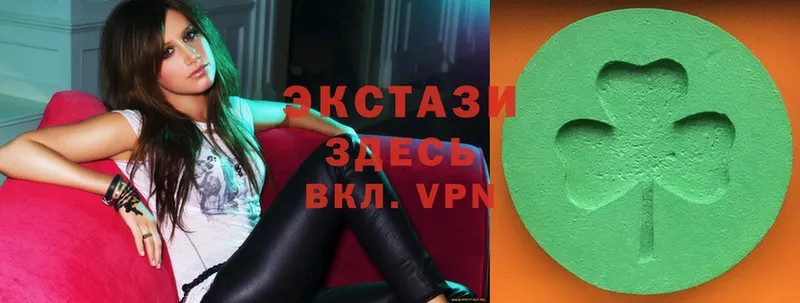 сколько стоит  blacksprut ССЫЛКА  ЭКСТАЗИ XTC  Куйбышев 