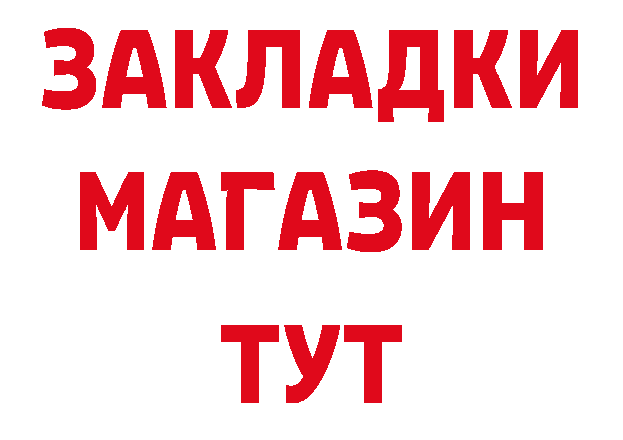 Альфа ПВП СК КРИС рабочий сайт это OMG Куйбышев